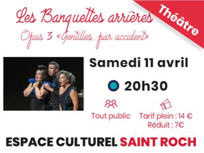 Les Banquettes arri�res